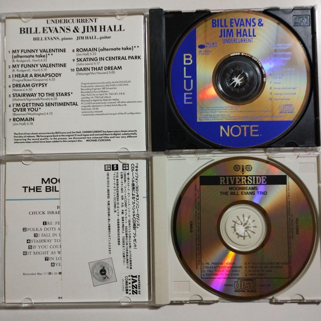 BILL EVANS　ビル・エバンス　３１アルバム