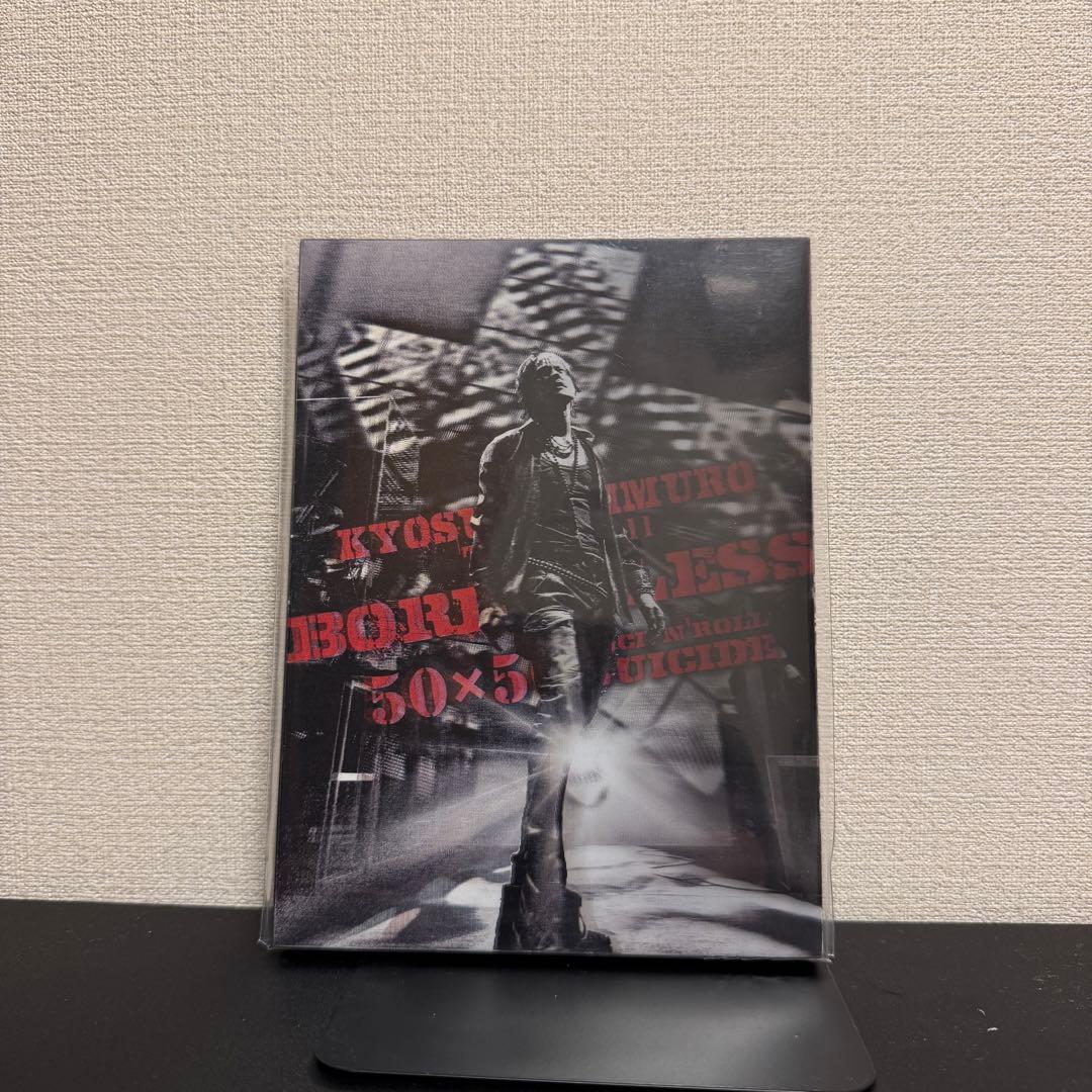 氷室京介 映像 14作品 まとめて （DVD、Blu-ray混在）
