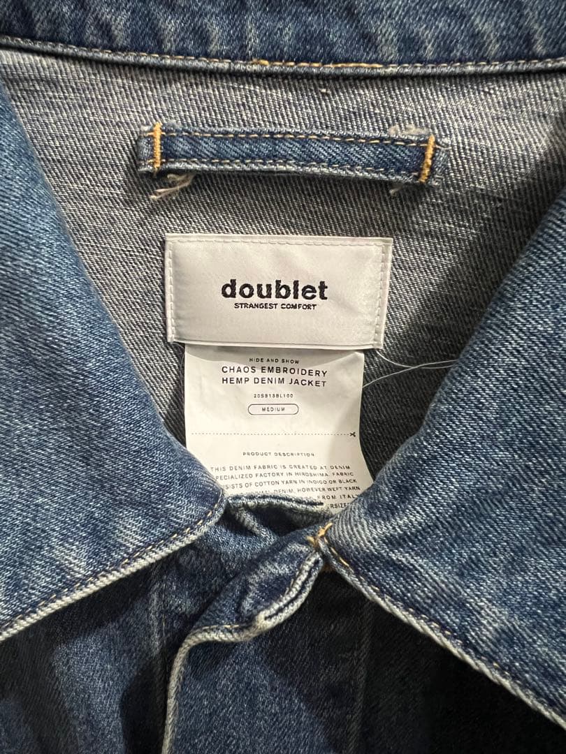 ナナミ doublet デニムジャケット・パンツセット セットアップ 刺繍