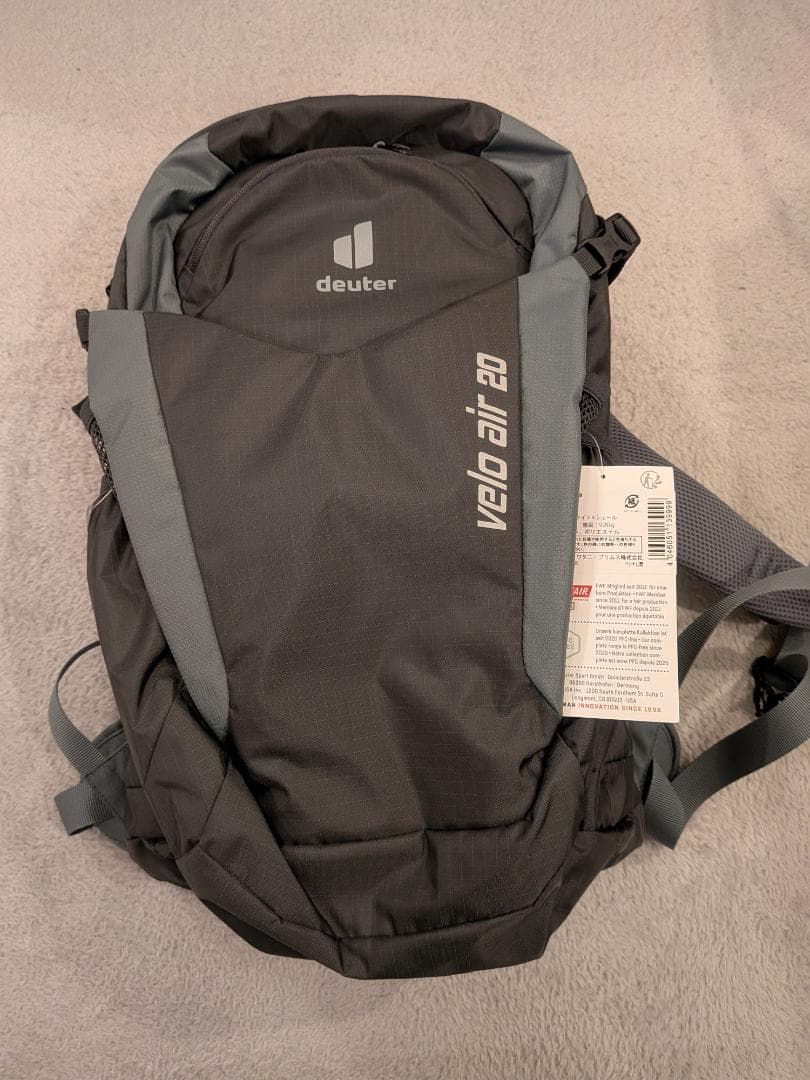 【新品】Deuter（ドイター）BACKPACK ベロエアー 20