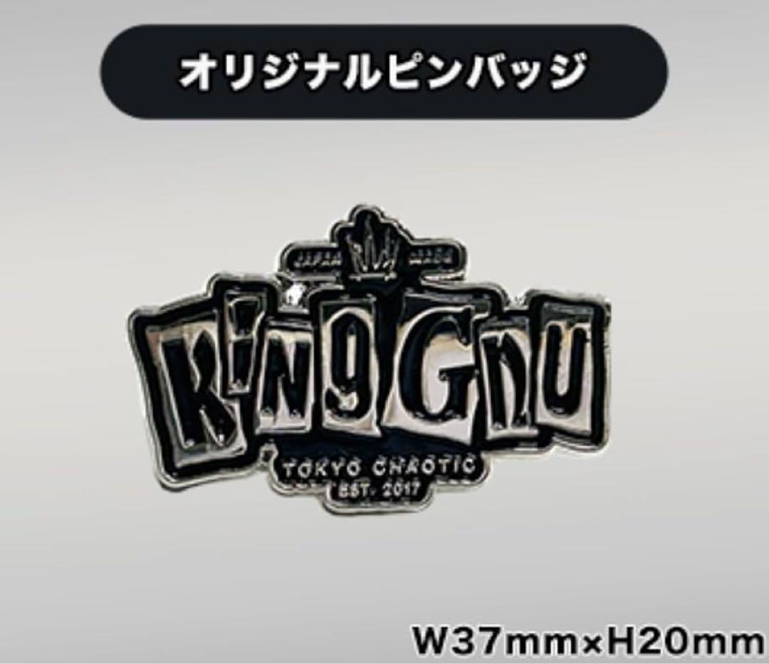 King Gnu Dome Tour TGU 【完全生産限定盤 Blu-ray】