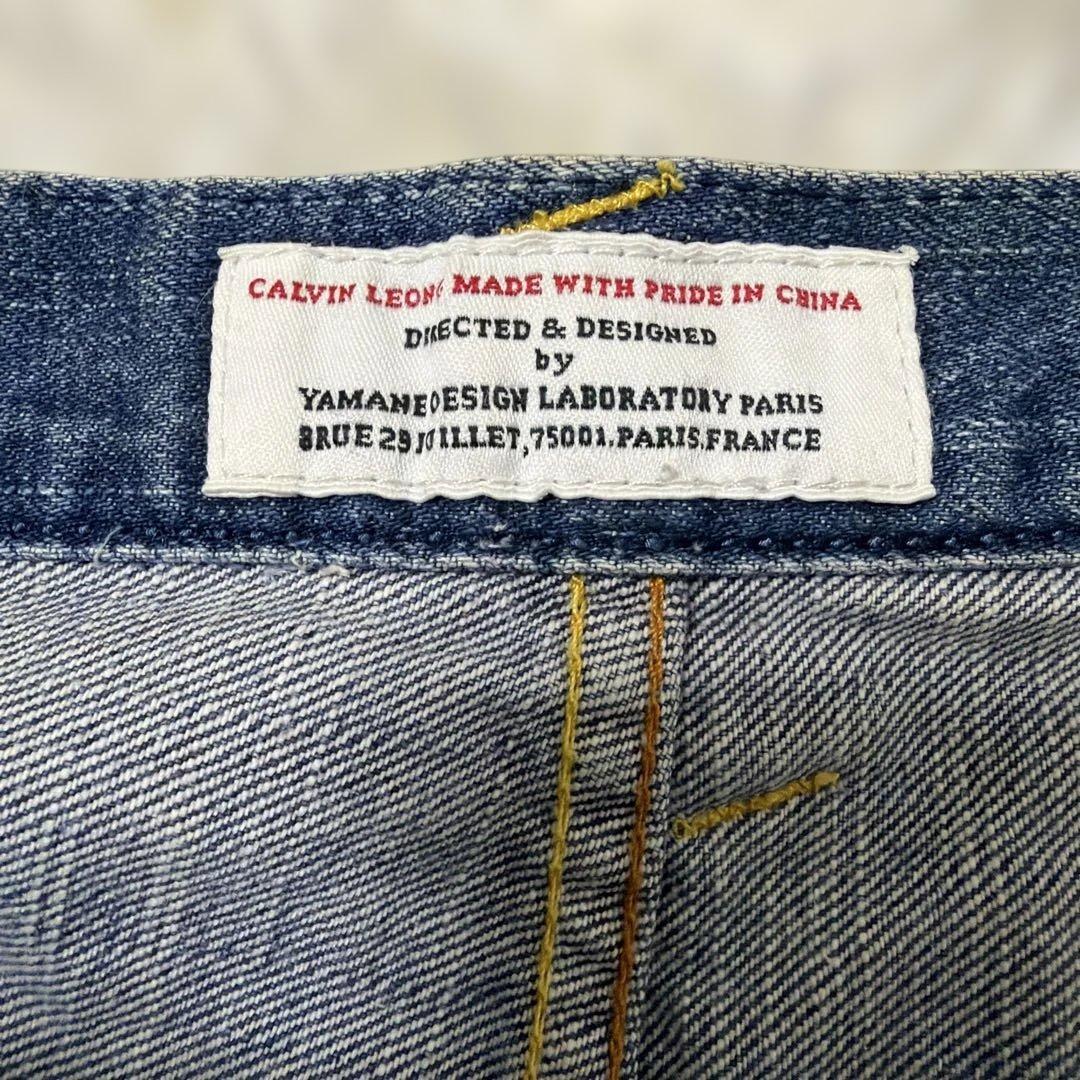よ*た様 【EVISU】希少サイズ38✖️34 デニムジーンズ　赤カモメ　ダブル