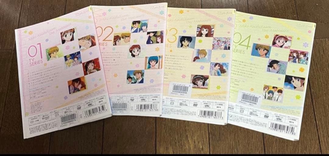 ママレード・ボーイ DVD 1〜8巻セット(1〜48話)アニメ レンタル版DVD