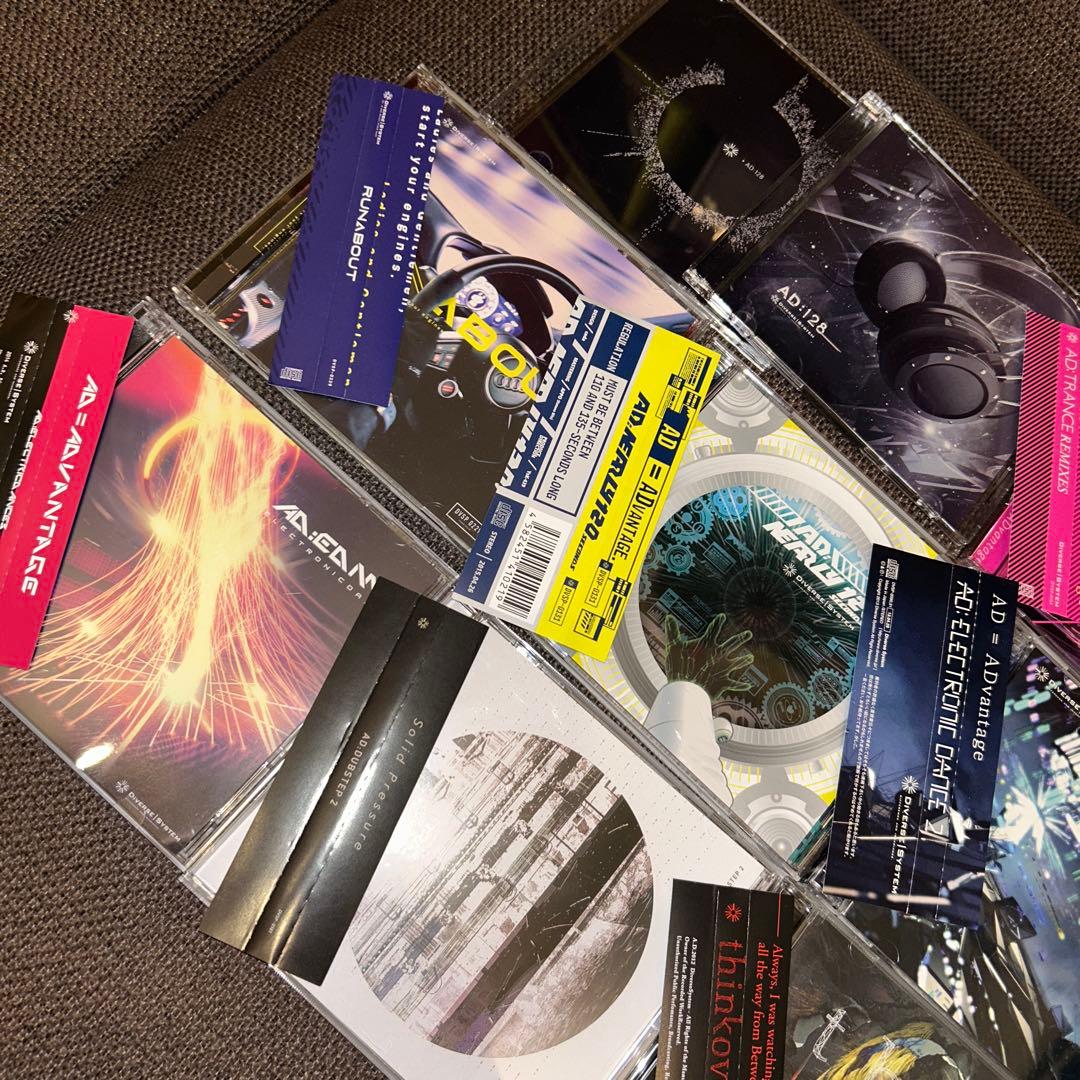 (1847) diverse system CDセット まとめ売り 東方 同人