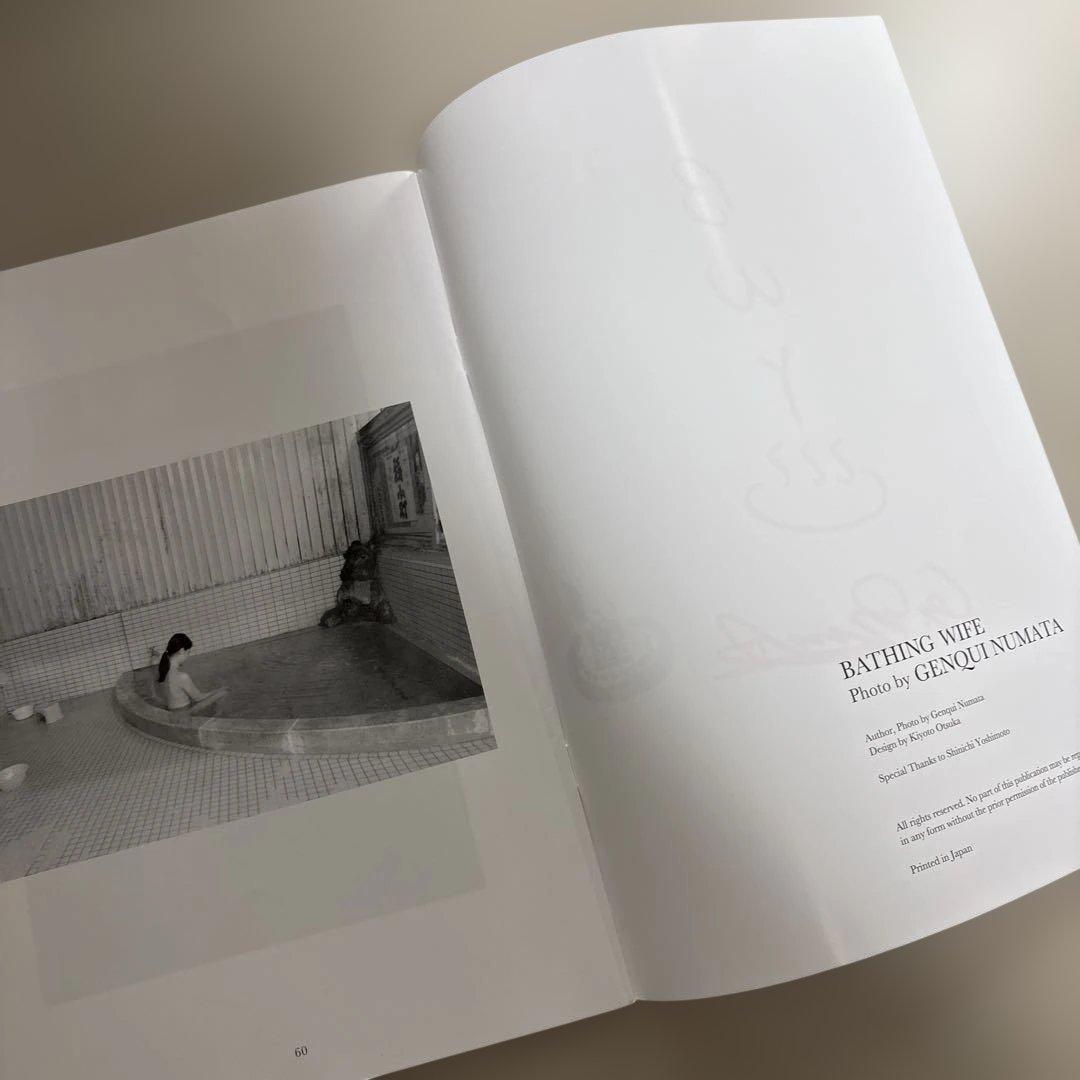 【極希少・150部限定】沼田元氣 写真集『BATHING WIFE』直筆サイン入