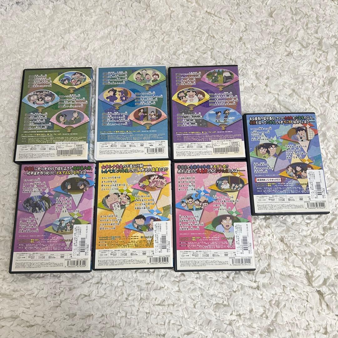 忍たま乱太郎 DVD まとめ売り