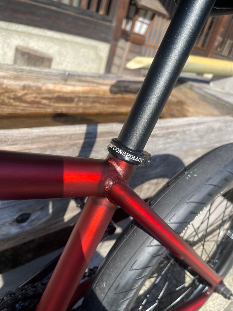 BMX SUBROSA Novus MATT RAY 21”
