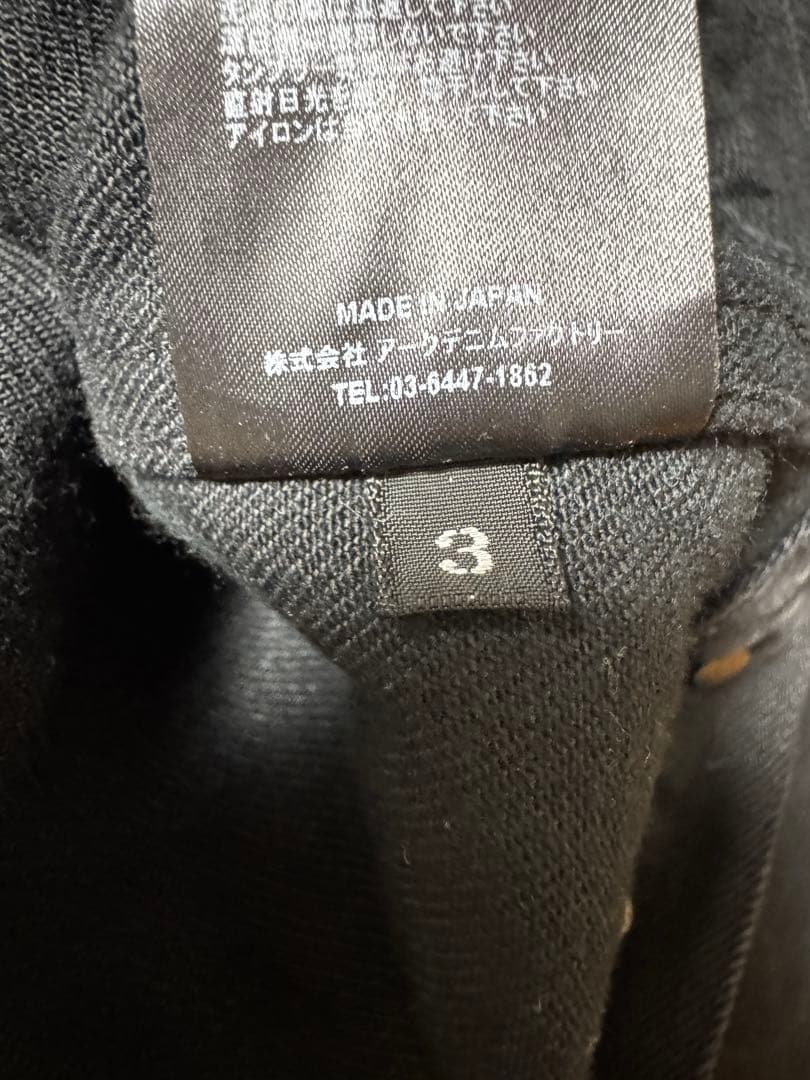 MINEDENIM 803 TF-GJKT USD ブラックデニムGジャン