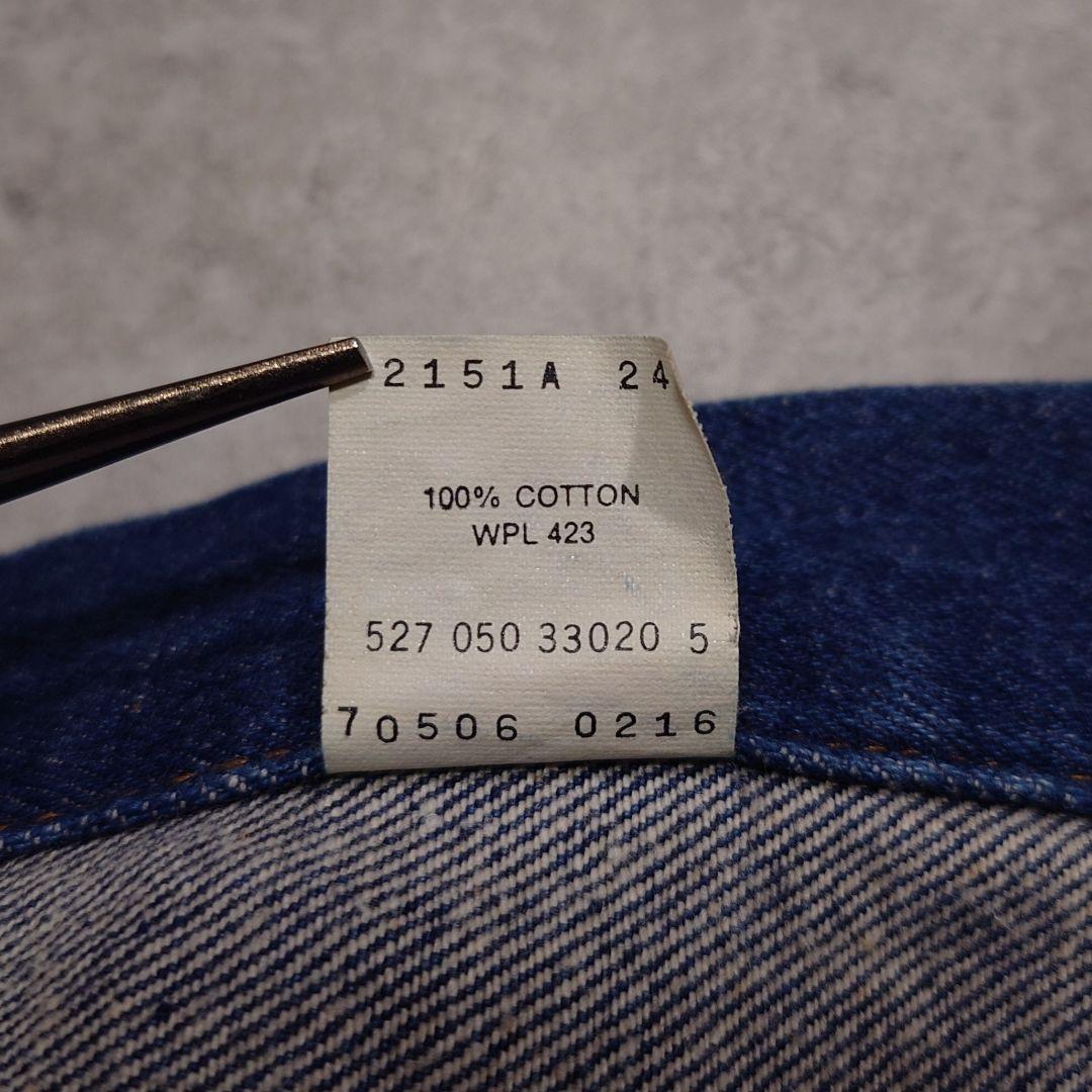 90s Levi's 70506 デニムジャケット USA製 濃紺 42