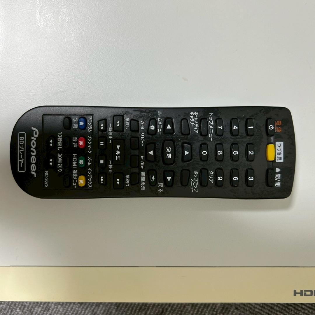 パイオニア ブルーレイDVDプレーヤー BDP-3130 リモコンつき