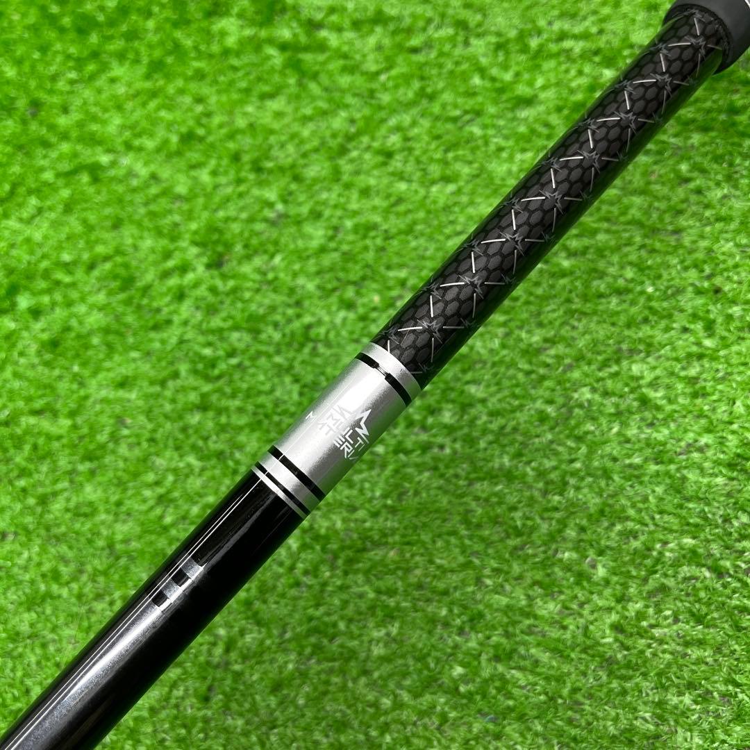 寶TI-1278 TaylorMade ステルス DHY 4U