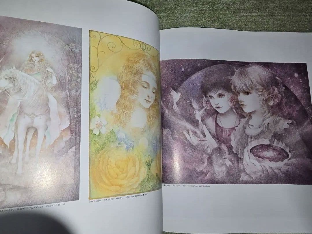画集