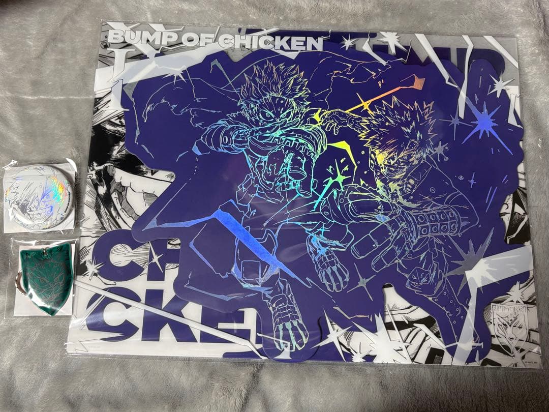 BUMP OF CHICKEN I ヒロアカ　CD TOY'S STORE