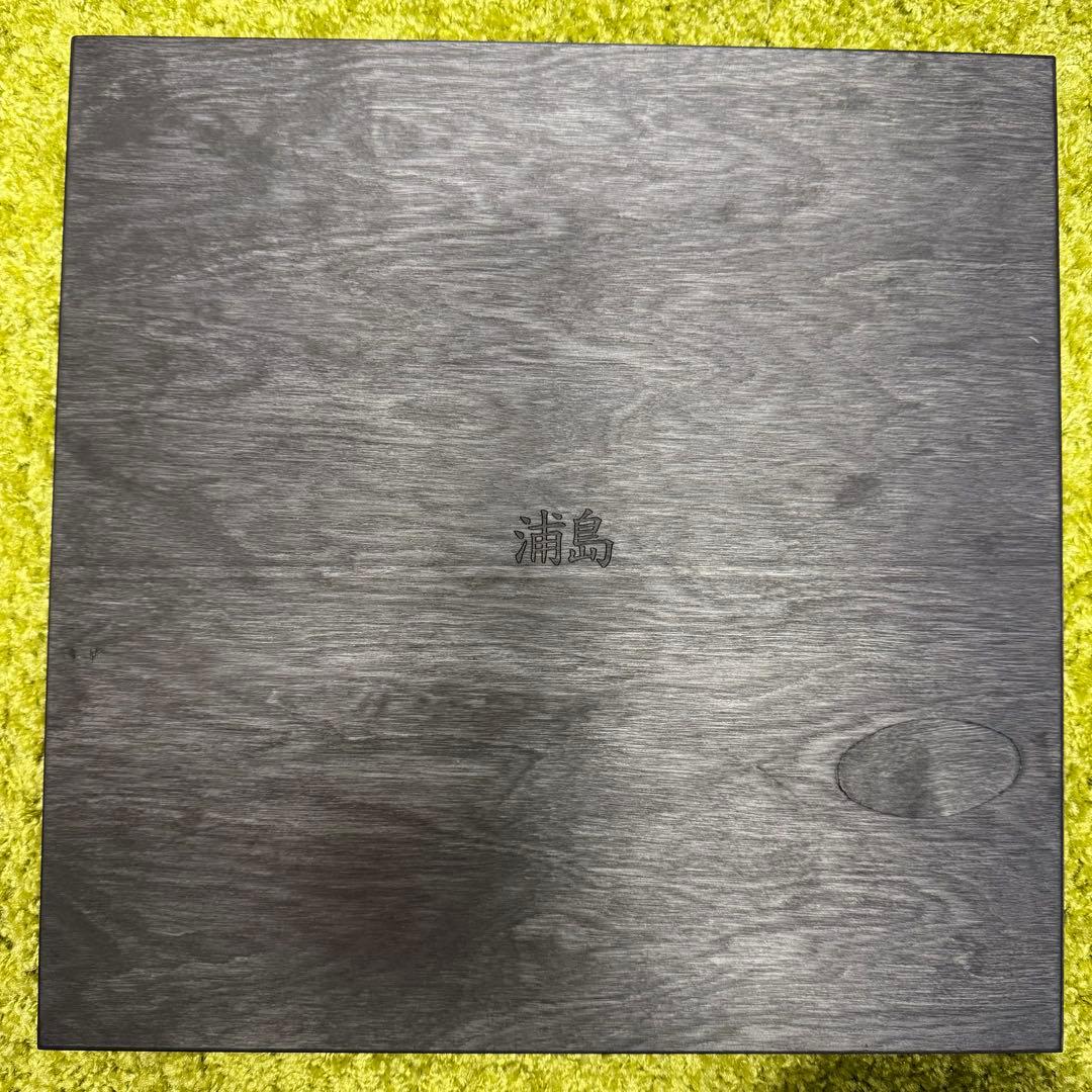 Atrax Morgue「Autoerotic Death」木製BOXレコード