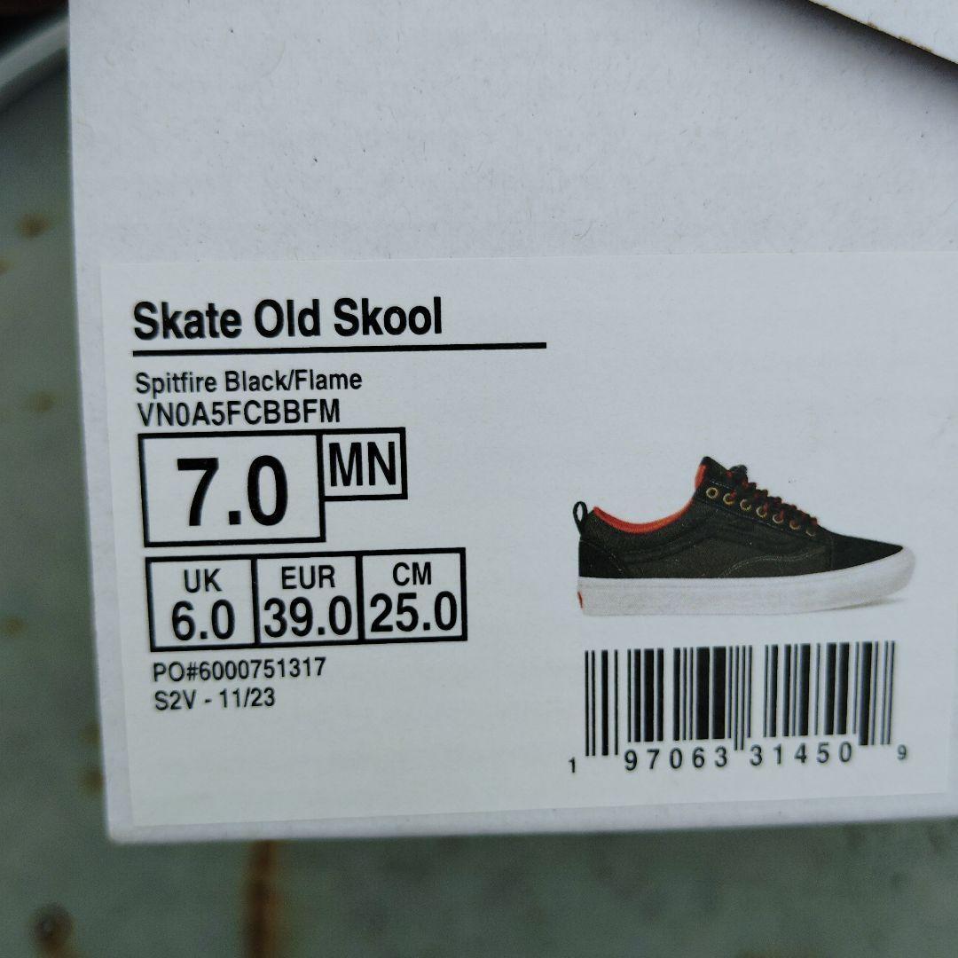 激渋コラボ！Vans＆Spitfire オールドスクール　25cm