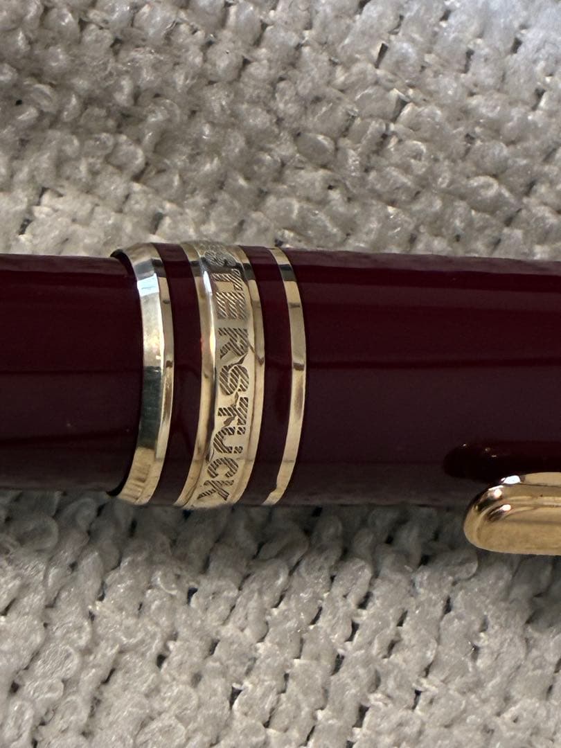 ◾️ボルドー◾️Montblanc Meisterstück164◾️ボールペン◾️