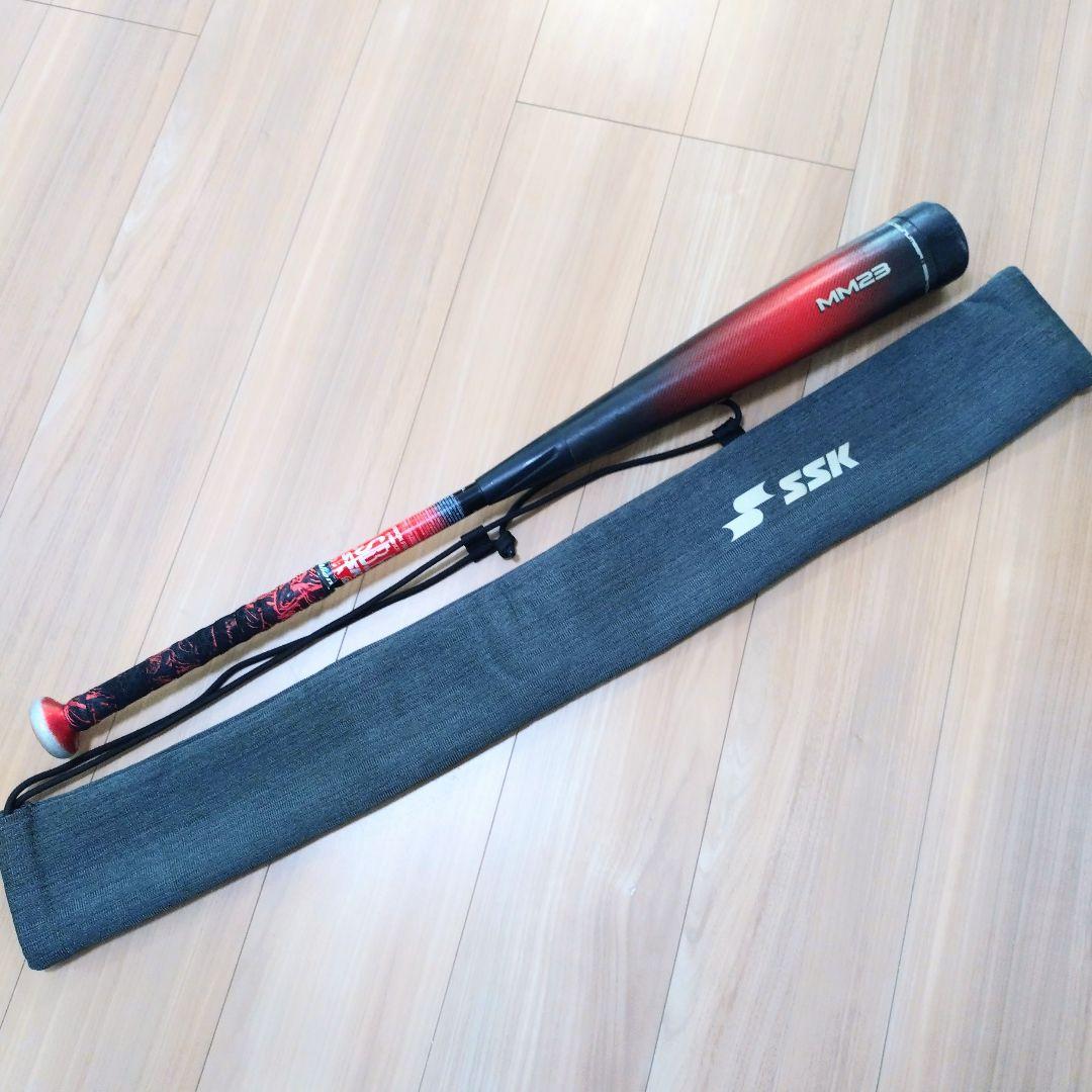 【希少】SSK MM23 少年軟式用バット 80cm 690g