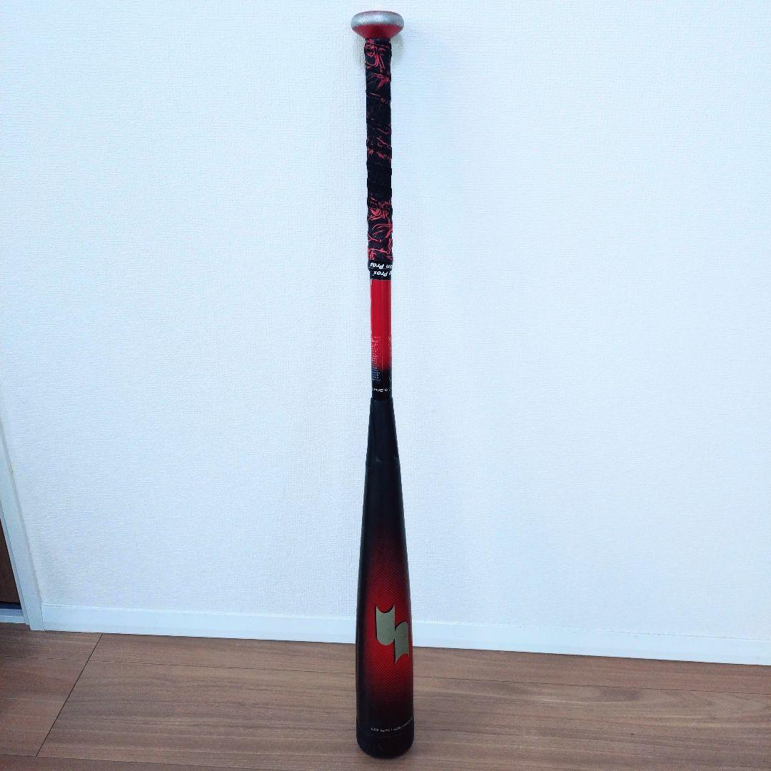 【希少】SSK MM23 少年軟式用バット 80cm 690g