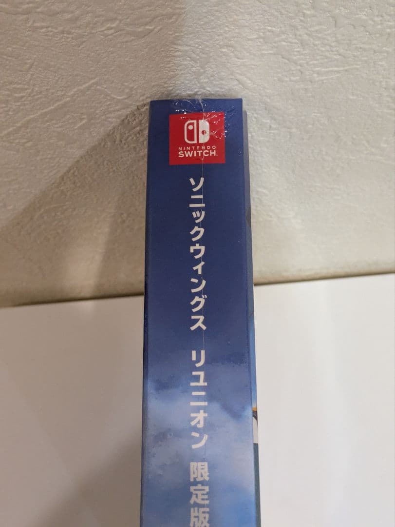 新品　switch　ソニックウィングス　リユニオン　限定版