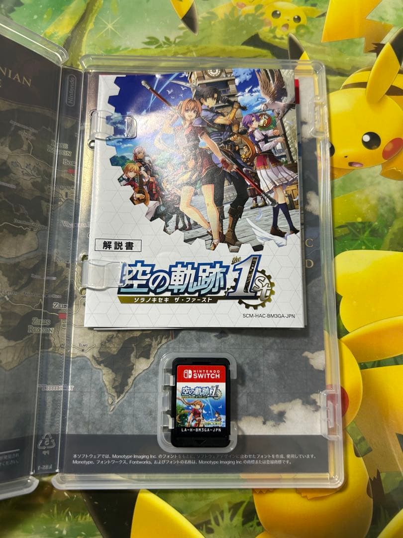 【特典未使用】空の軌跡the1st　SWITCH