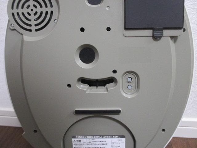 美品　リズム　RHYTHM　スモールワールド　電波時計　4MN523RH　動作品