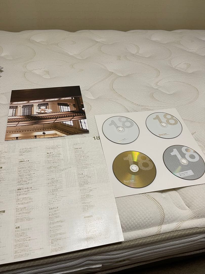 吉井和哉18 完全生産限定アナログ4LP THE YELLOW MONKEY