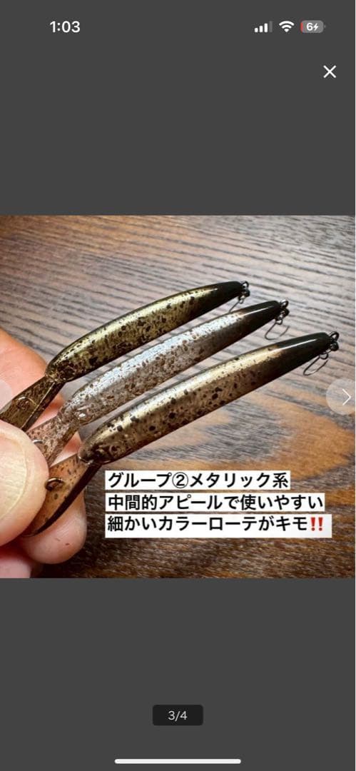 ベルベットアーツ VA ZAGGER 8色セット