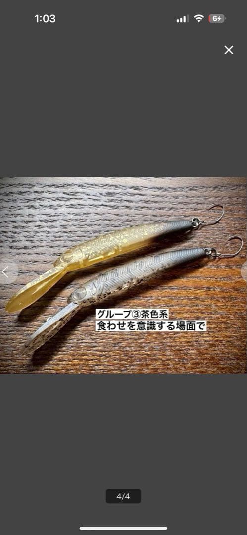 ベルベットアーツ VA ZAGGER 8色セット