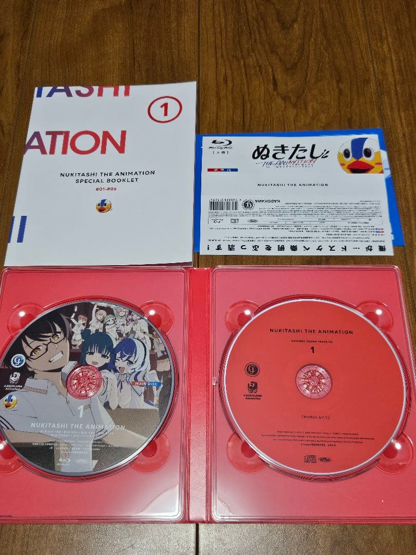 ぬきたし THE ANIMATION Blu-ray BOX 上巻《通常版》