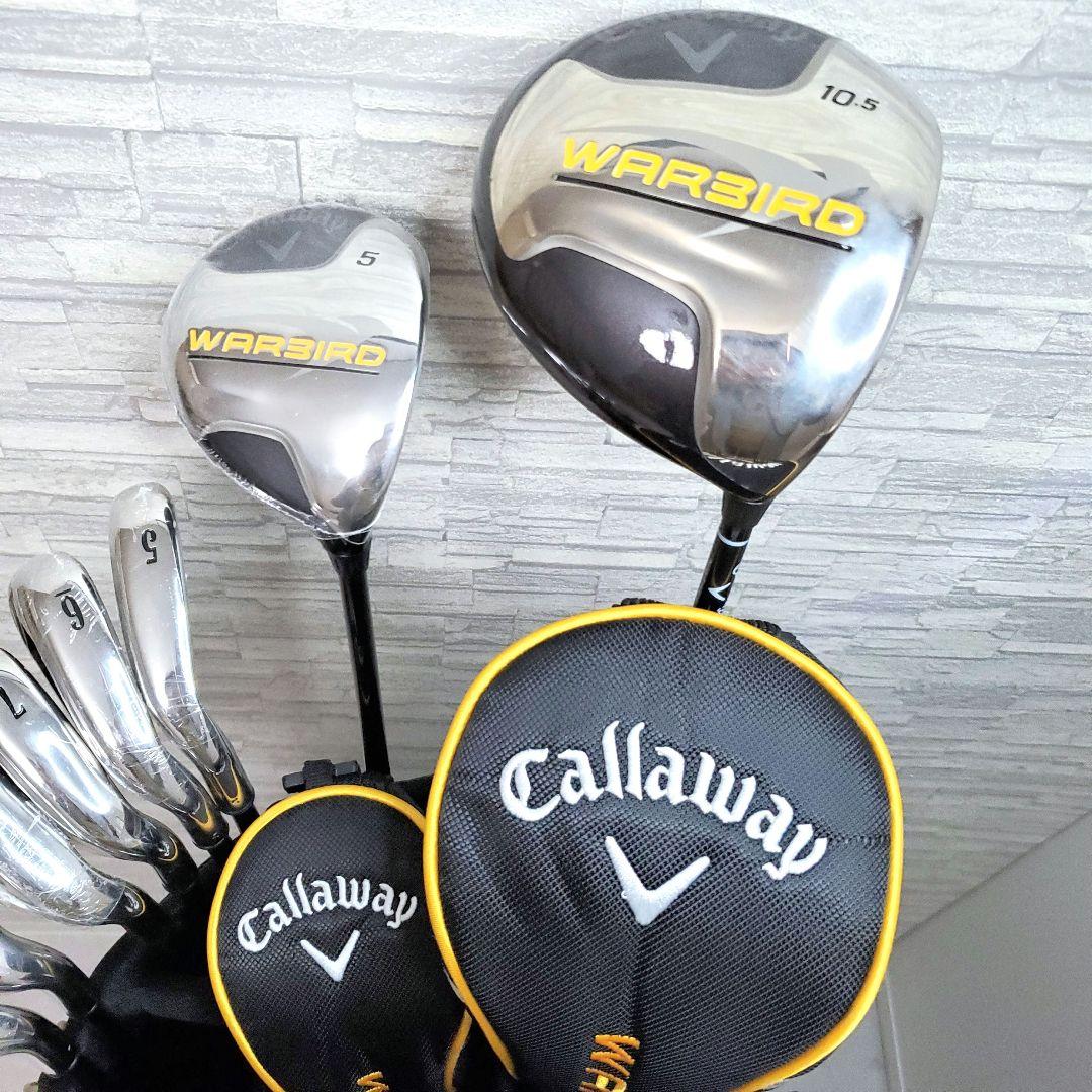 Callaway WARBIRD　メンズゴルフクラブセット 10本 ほぼ未使用