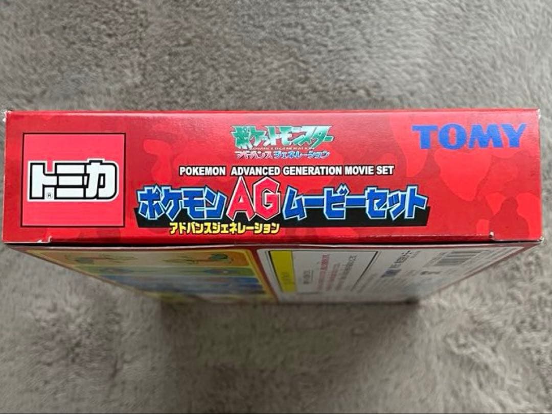 トミカ ポケモン AG ムービーセット