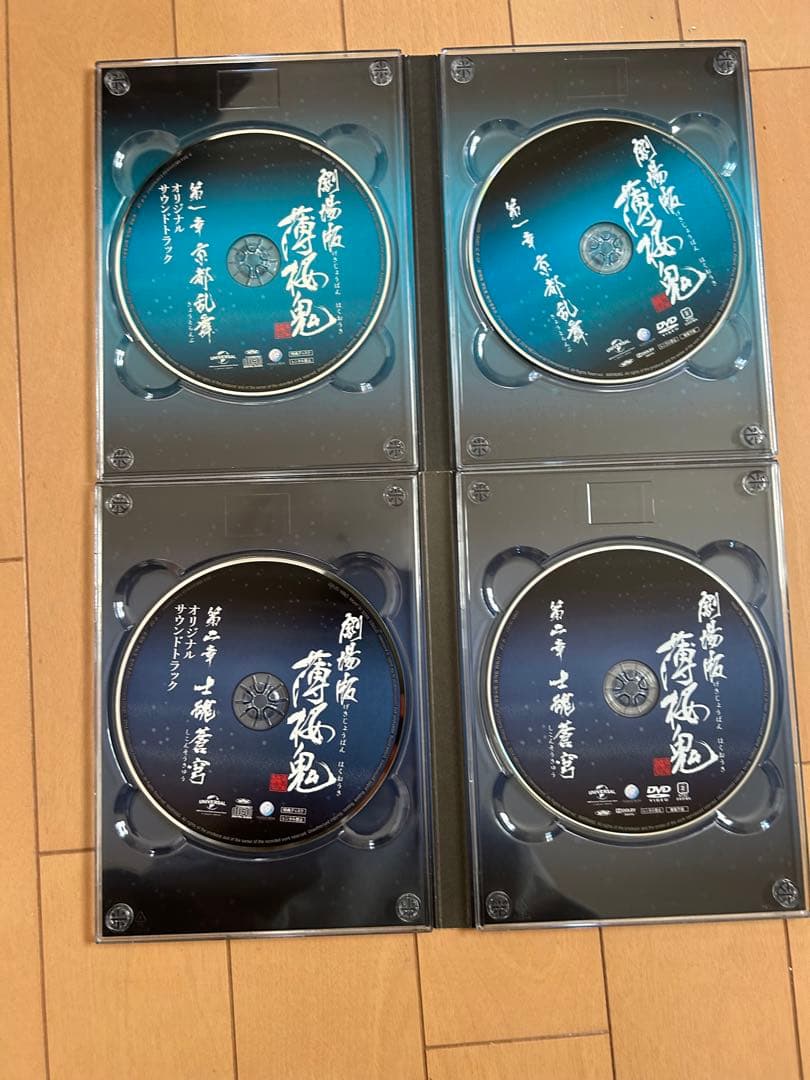アニメ薄桜鬼 第1期 京都乱舞 DVD &第2期士魂蒼穹DVD
