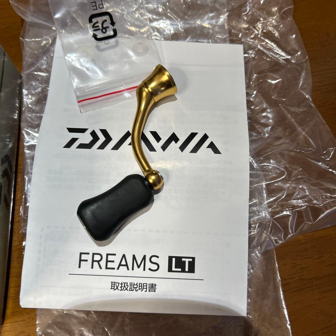 リール DAIWA FREAMS LT 1000S