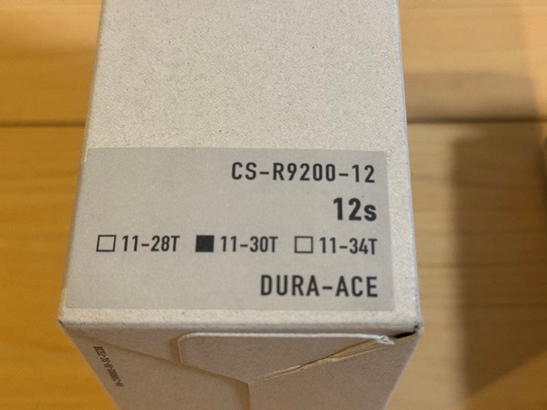 SHIMANO DURA-ACE CS-R9200-12 12速スプロケット