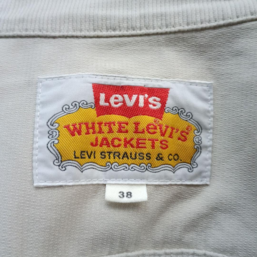 90s Levi's トラッカージャケット38 ピケ素材 香港製 70505