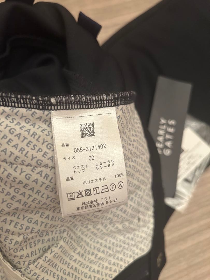 PEARLY GATES パンツ