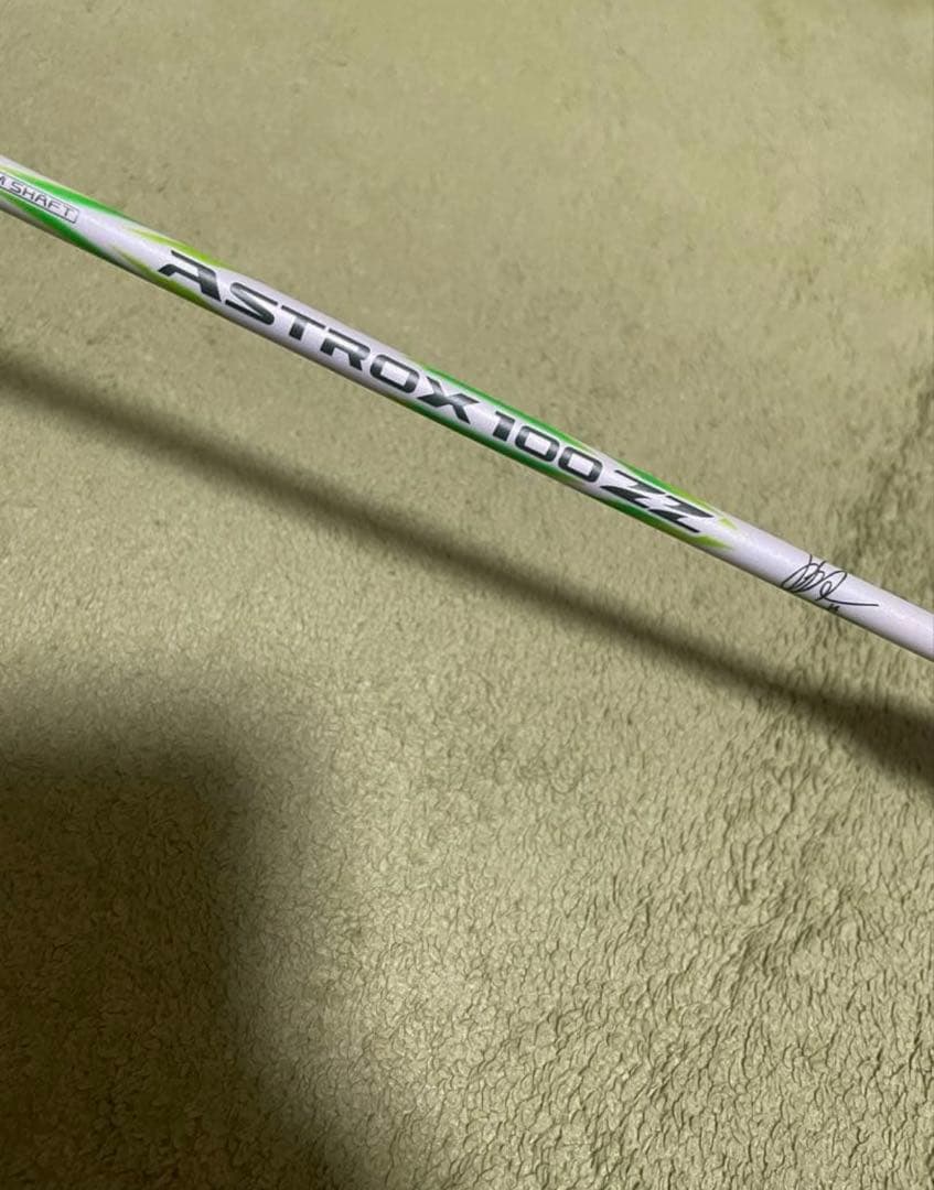 博*堂様 す*や様 YONEX アストロクス100ZZ アクセルセンコレクション