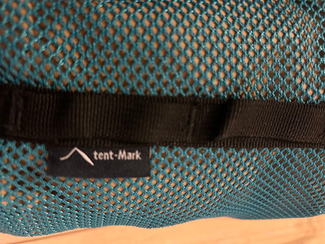 tent-Mark ムササビウイング 13ft.TC テンマクデザイン