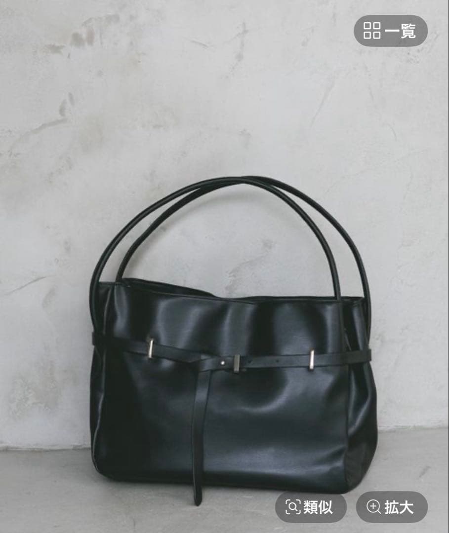 Apart by 【タグ付き新品】 ベルトツキバッグBLACK