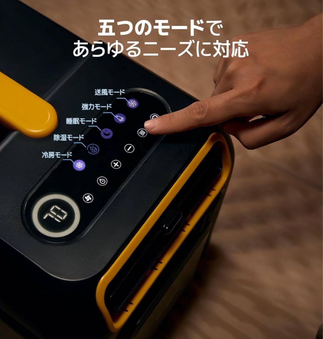 【美品】ポータブルエアコン BougeRV3500BTU