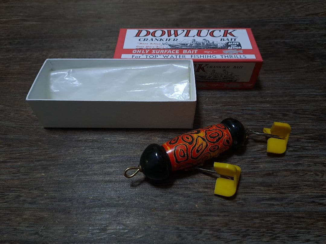 道楽　DOWLUCK　ドウラク　チンチン　研出し黒頭(グルグル)