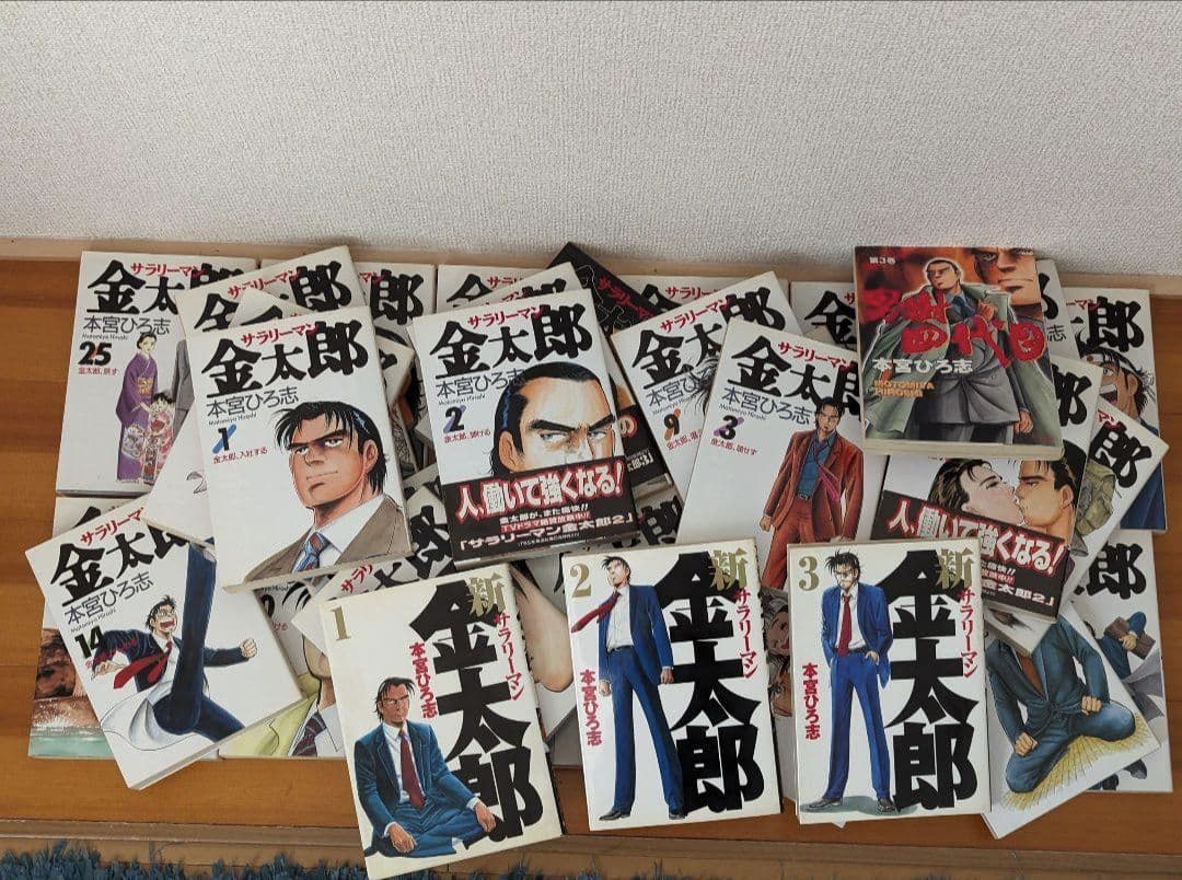 漫画　サラリーマン金太郎 全巻セット 30冊+おまけ4冊