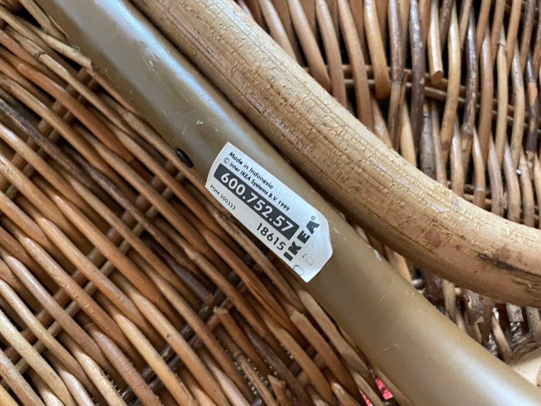 ラタン　リラックスチェア　オールドイケア　IKEA ラタン家具　ビンテージ家具