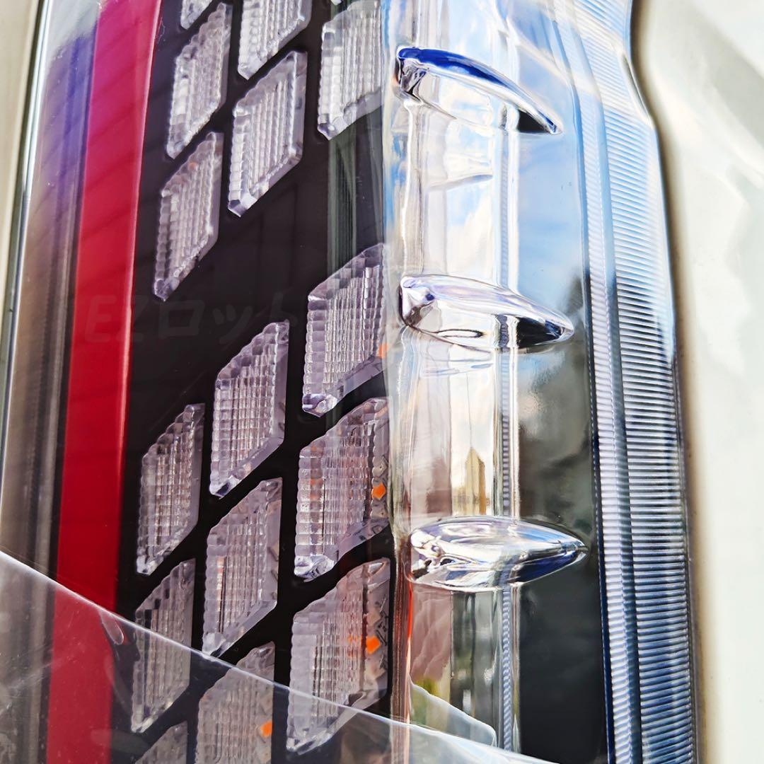 ハイエース テールランプ シーケンシャル 流れるウィンカー LED カスタム