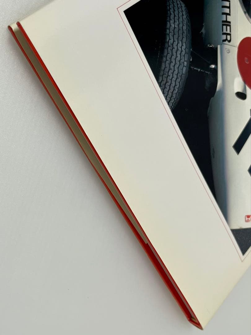 【 初版 】 HONDA F1 2冊セット