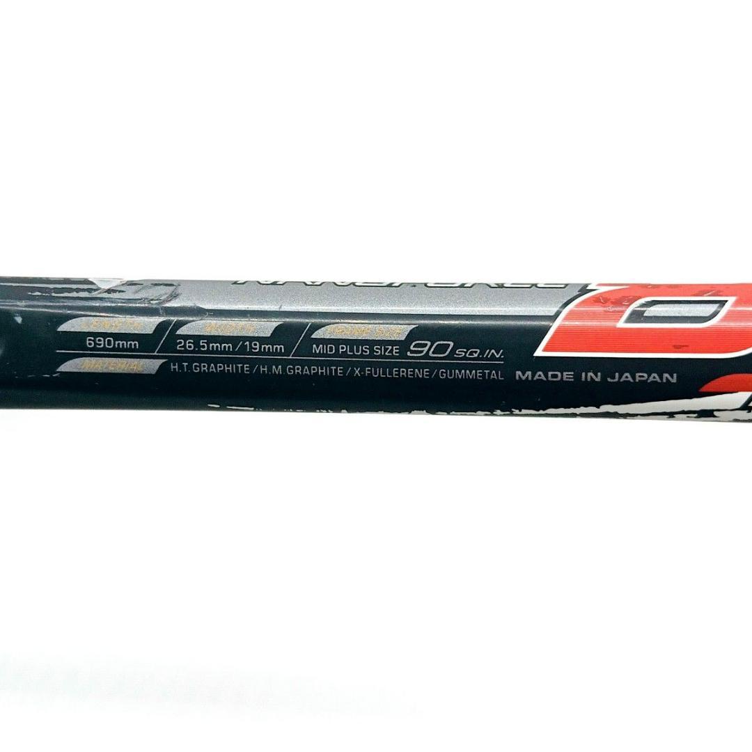 ①NANOFORCE 8V REVOLUTION ソフトテニス UL1