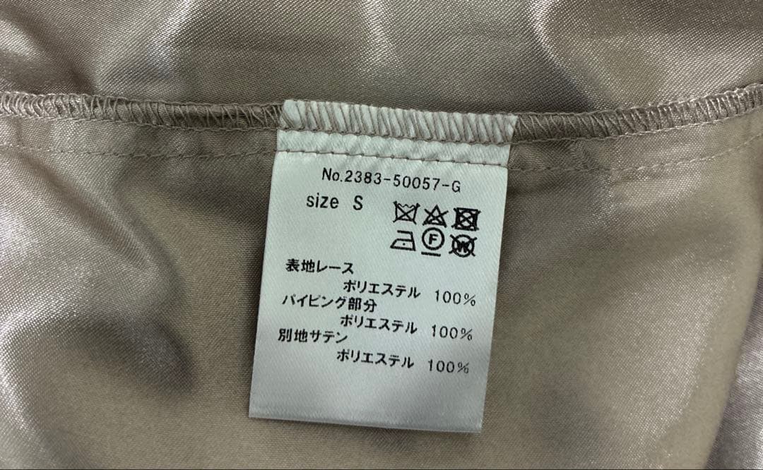 新品 ANDRESD back open teardrop dress モカ