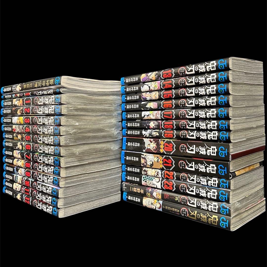鬼滅の刃全巻＋劇場特典非売品零＋外伝＋鬼滅作者吾峠呼世晴短編集＋公式ファンブック