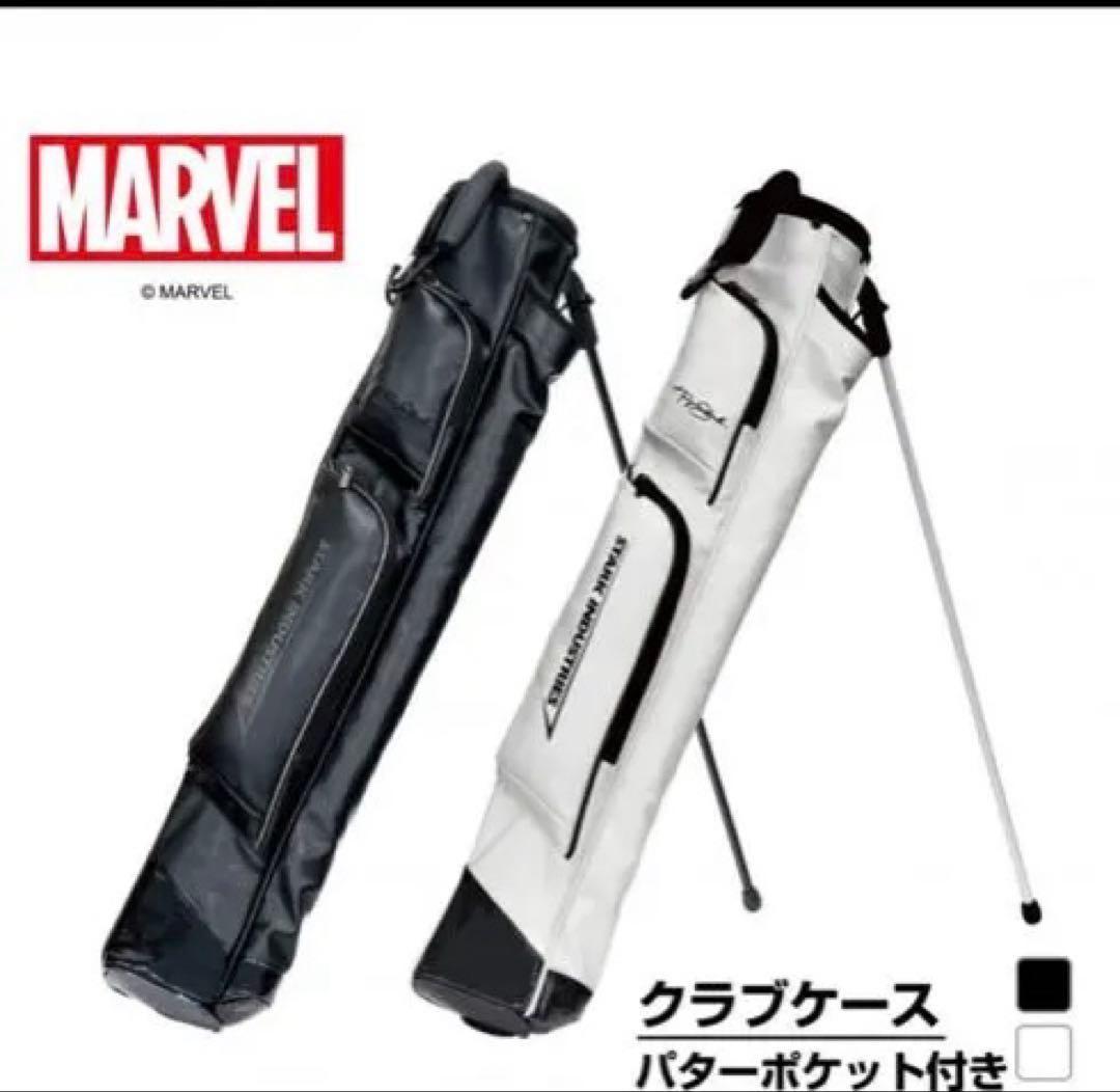 MARVEL MY CADDIE スタンド付きキャディバッグ