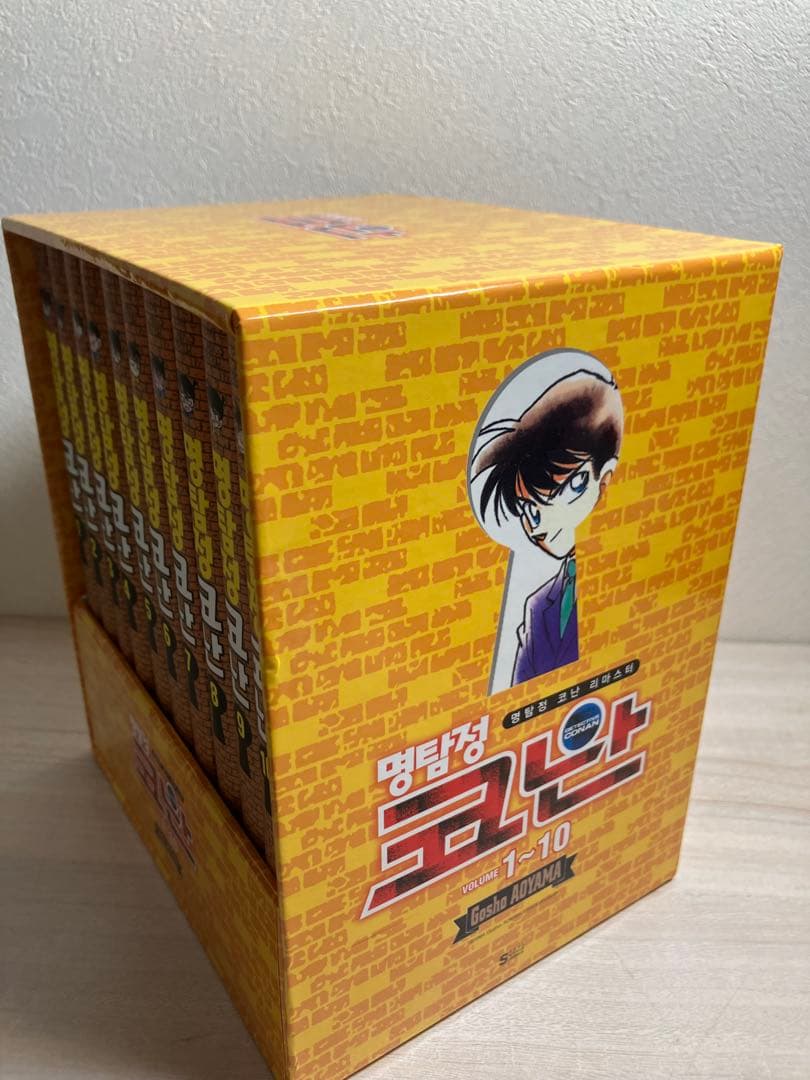 名探偵コナン　韓国語　漫画本　ハングル　1かは１０巻まで